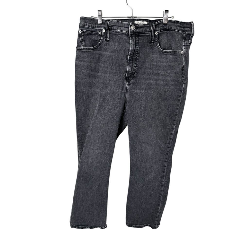 Madewell Women's Boot Cut Jeans - Dark Gray